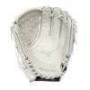 Softball Gloves Mizuno MVP Prime SE GMVP1200PSEF8 12 Inch Fastpitch Softball Glove