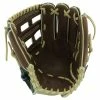 Baseball Gloves Marucci HTG Series MFGHG1175H 11.75 Inch Infield Baseball Glove