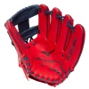 Mizuno Pro 11.5 Inch Infield Baseball Glove Baseball Gloves