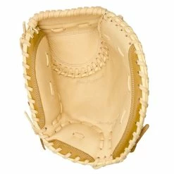 All Star CMW2511 33.5″ Fastpitch Catchers Mitt