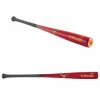 Mizuno Bamboo Elite MZE 243 Baseball Bat