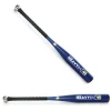 HeavySwing 31 In 50oz Training Bat | HB3150 Baseball Bats